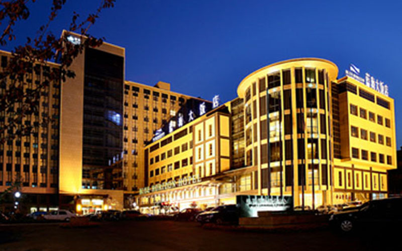 藍(lán)海大酒店