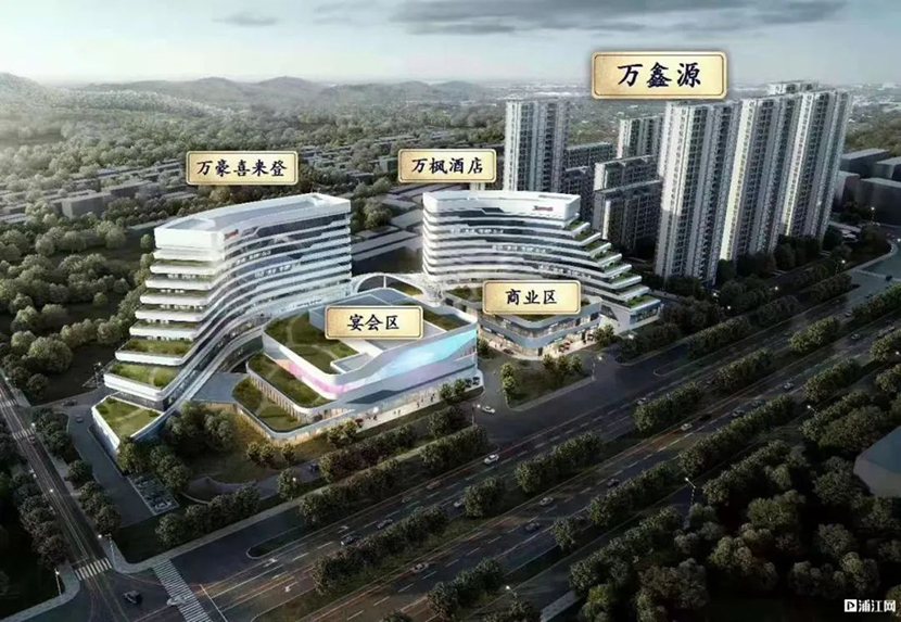 浦江喜來(lái)登和萬(wàn)楓酒店